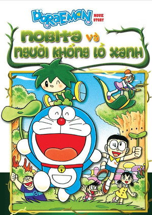 Doraemon: Nobita và Người Khổng Lồ Xanh