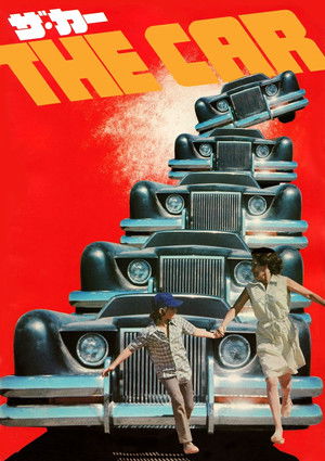 The Car