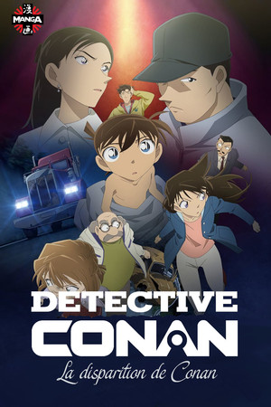 Détective Conan - La disparition de Conan