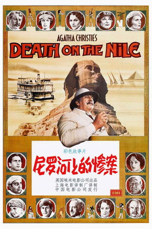 Death on the Nile