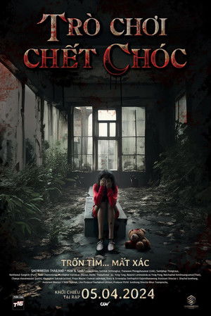 Trò Chơi Chết Chóc