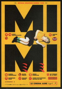 La Bouche de Jean-Pierre