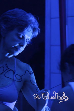 sER.á.Linha_do - 10 anos