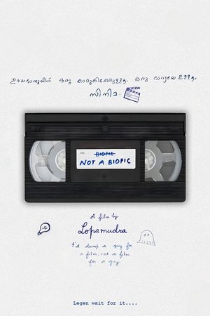Not A Biopic