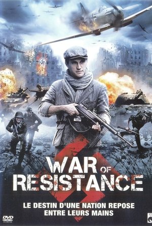 War of Resistance