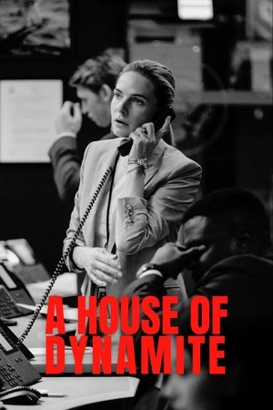 على حافة الانفجار