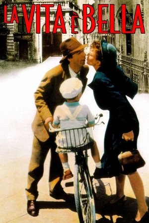 ยิ้มไว้โลกนี้ไม่มีสิ้นหวัง