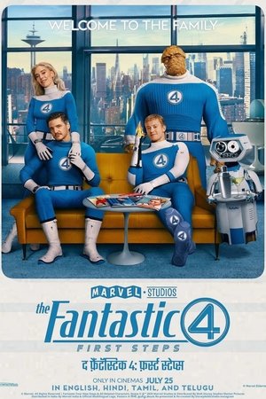 द फ़ैंटॅस्टिक 4: फ़र्स्ट स्टेप्स
