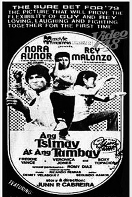 Ang Tsimay at Ang Tambay