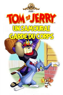 Un Samouraï garde du corps