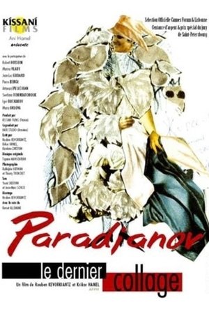 Paradjanov, le dernier collage