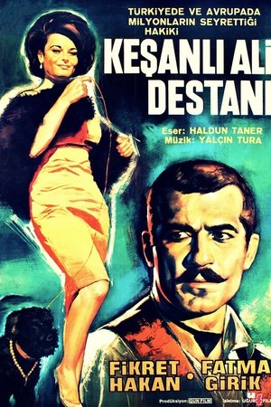 Keşanlı Ali Destanı