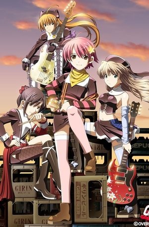 キラ☆キラ 5th Anniversary Live Anime KICK START GENERATION