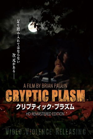 Cryptic Plasm
