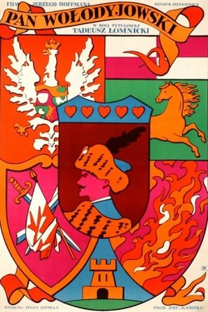 Пан Володыевский