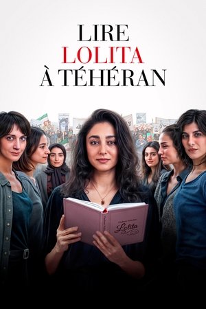 Lire Lolita à Téhéran