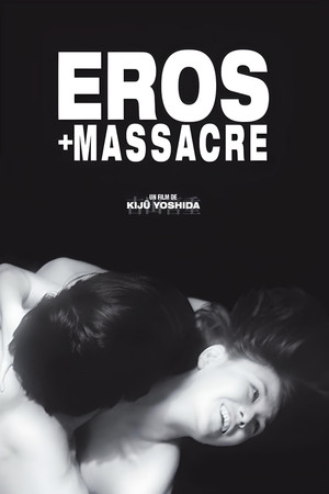 Eros + Massacre