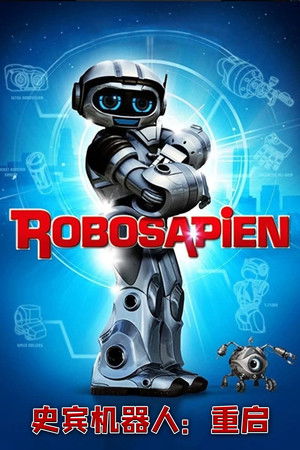 Robosapien: Rebooted