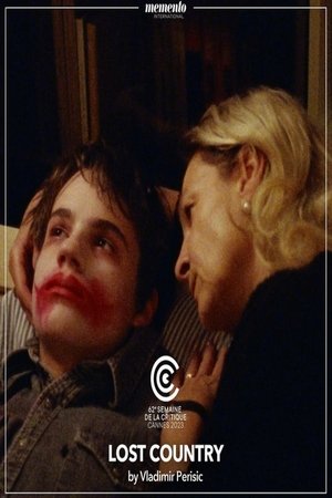 Изгубљена земља