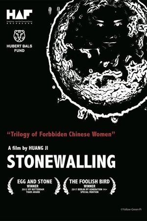 Stonewalling