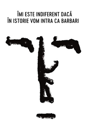 Мне плевать, если мы войдем в историю как варвары