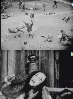 Давняя обида