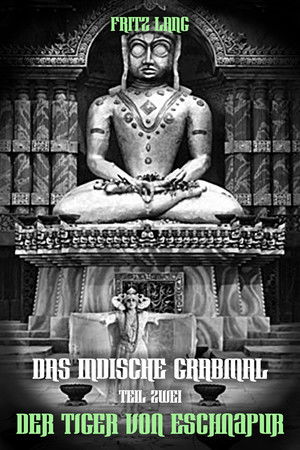 Индийская гробница 2