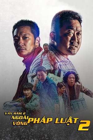 Vây Hãm 2: Ngoài vòng pháp luật 2