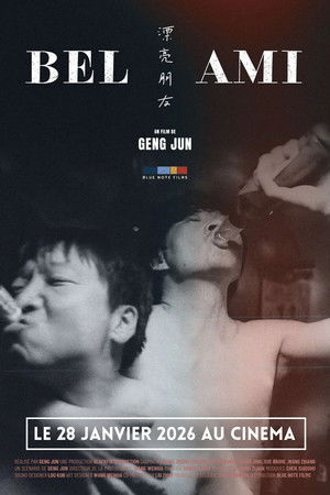 Bel ami