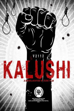 Kalushi: The Story of Solomon Mahlangu