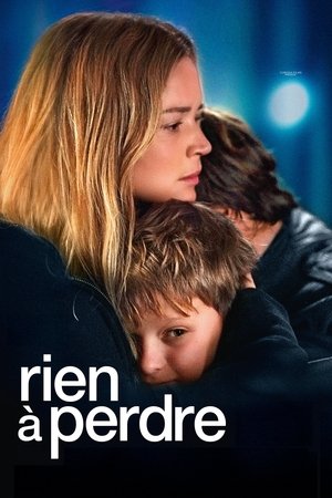 올 투 플레이 포