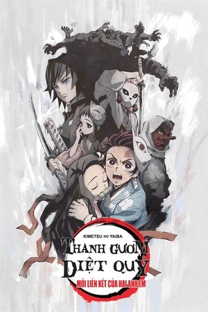 Thanh Gươm Diệt Quỷ: Sợi Dây Gắn Kết Giữa Hai Anh Em