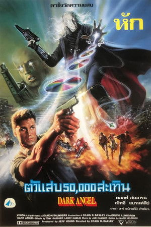 Dark Angel