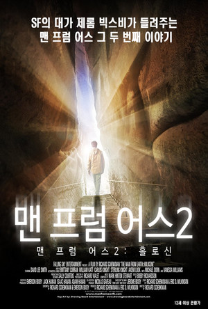 맨 프럼 어스 2: 홀로신