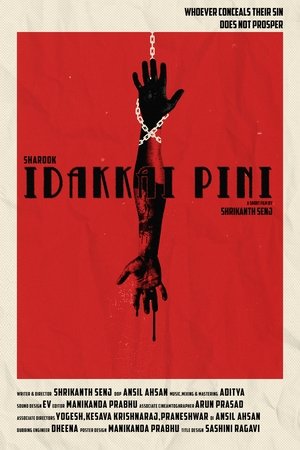 The Lefthand Illness