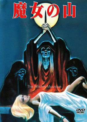 El monte de las brujas