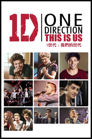 1世代：我們的世代