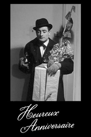 Счастливая годовщина