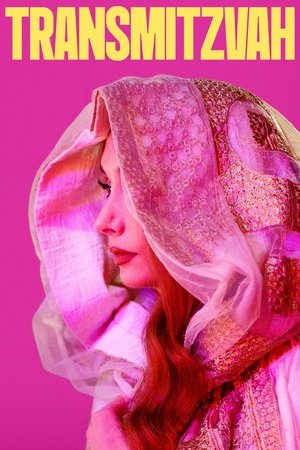 Transmitzvah