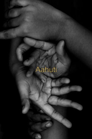 Aahuti