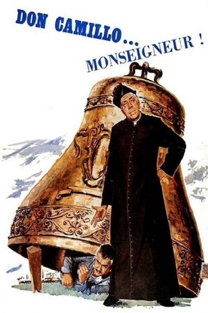 Don Camillo monseigneur