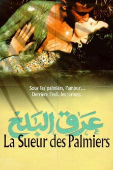 La Sueur des palmiers