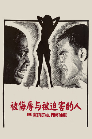 La P..... respectueuse