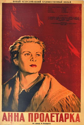 Анна-пролетарка