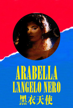 Arabella l'angelo nero