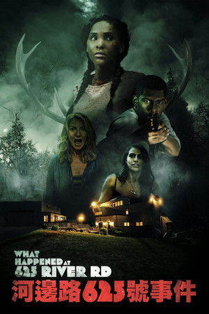 河邊路 625 號事件