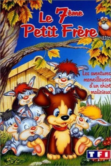 Le 7 ème Petit Frère