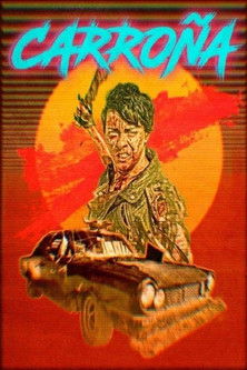 매드맥스 : 사막의 무법자