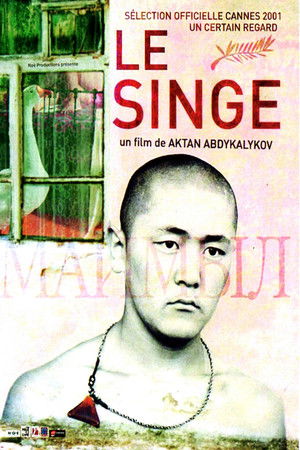 Le Singe