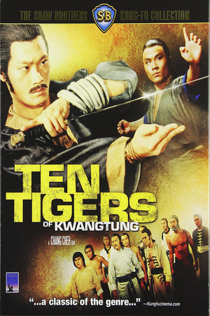 Ten Tigers Of Kwangtung